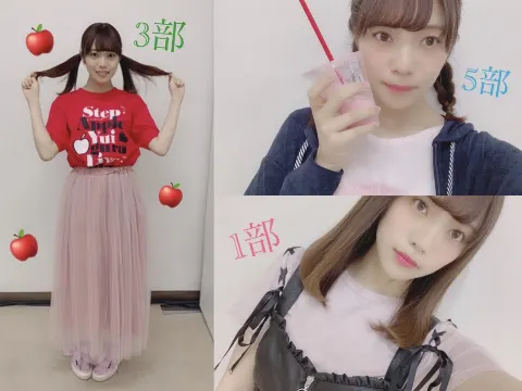 宮田 愛萌｜はちみつがきらきらと（2019-05-08）｜2枚目