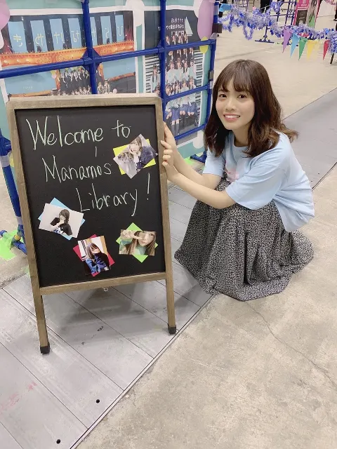 宮田 愛萌｜ドーナツの穴に夢を見る（2019-06-06）｜3枚目