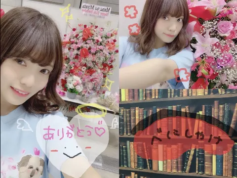 宮田 愛萌｜ショートケーキの苺の重要性（2019-06-09）｜3枚目
