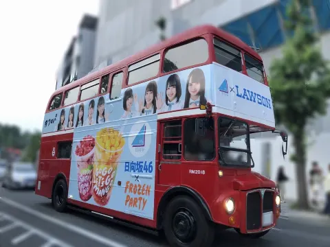 宮田 愛萌｜ドラマティックガール（2019-06-21）｜2枚目