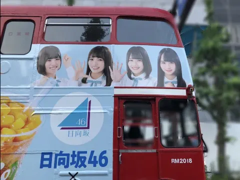 宮田 愛萌｜ドラマティックガール（2019-06-21）｜3枚目