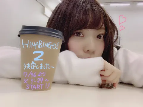宮田 愛萌｜また読んでる〜！（2019-07-02）
