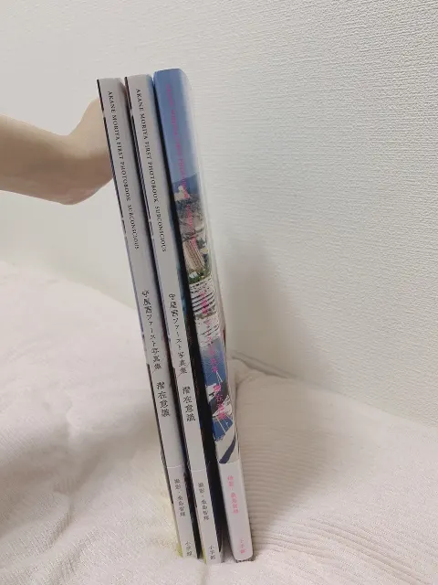 宮田 愛萌｜上下編という訳ではないけれど(上)（2019-07-22）｜2枚目