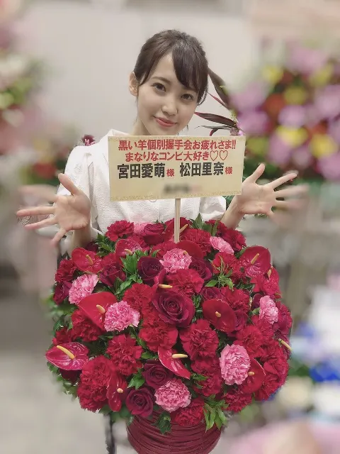 宮田 愛萌｜上下編という訳ではないけれど(上)（2019-07-22）｜4枚目