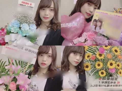 宮田 愛萌｜魅力的な（2019-08-21）｜5枚目