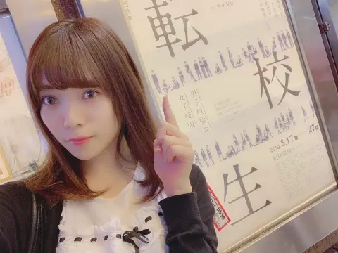 宮田 愛萌｜抽象（2019-08-22）