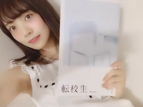 宮田 愛萌｜抽象（2019-08-22）｜2枚目