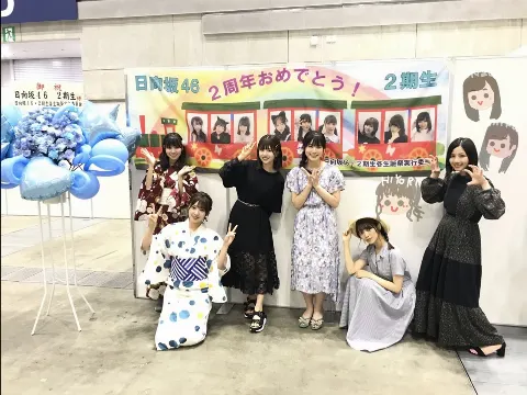 宮田 愛萌｜結び目（2019-08-25）｜8枚目