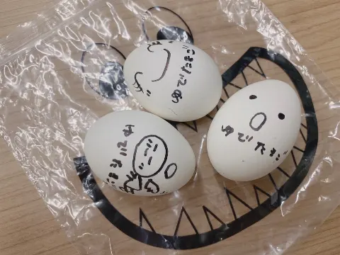 宮田 愛萌｜衝動（2019-08-27）｜2枚目