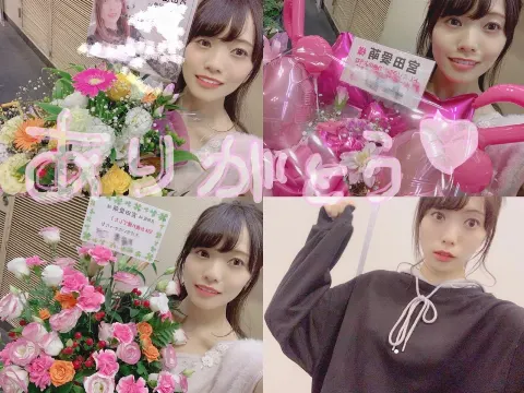 宮田 愛萌｜まちぼうけ（2019-10-03）｜5枚目