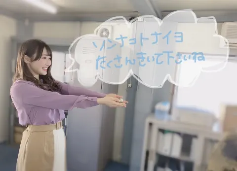 宮田 愛萌｜まだ21歳だけどね。（2020-02-21）｜2枚目