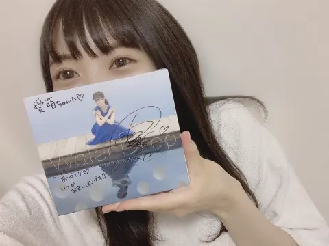 宮田 愛萌｜セミの声に耳を塞いでかおる雨（2020-08-14）｜2枚目
