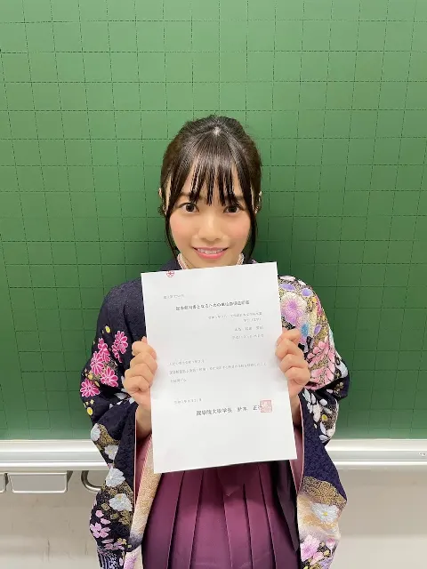 宮田 愛萌｜普段は2枚くらいなのですが。（2021-03-24）｜2枚目