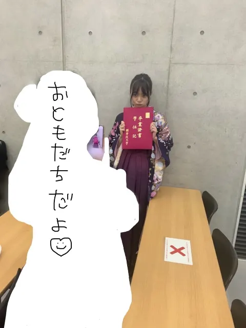 宮田 愛萌｜普段は2枚くらいなのですが。（2021-03-24）｜4枚目