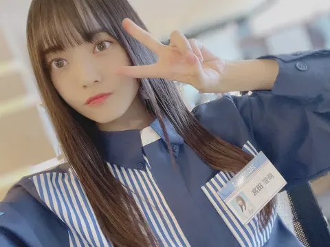 宮田 愛萌｜しれっと。（2021-04-16）