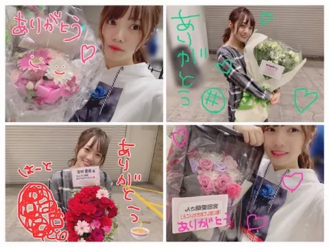 宮田 愛萌｜雰囲気だけ、ね！（2018-11-20）｜2枚目