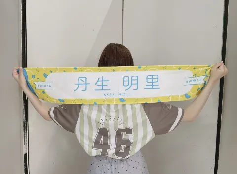 宮田 愛萌｜甘酸っぱい水（2021-09-11）｜2枚目