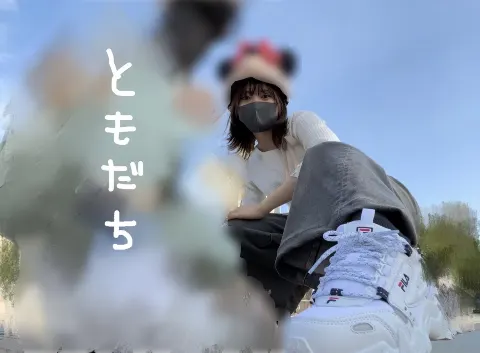 宮田 愛萌｜すきなひとはだれかしら（2022-04-27）｜2枚目