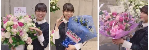 丹生 明里｜1/28に送ったブログがアップされませんでした ~オハナ~ 丹生明里（2018-02-02）｜6枚目