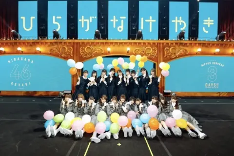 丹生 明里｜~忘れてはいけない~ 丹生明里（2018-04-11）｜4枚目