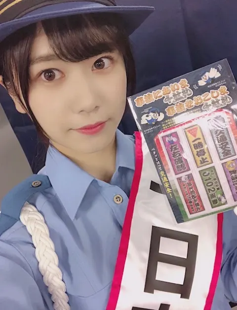 丹生 明里｜~明るくしていきたいです！~（2018-09-27）｜4枚目