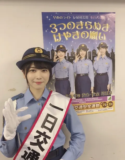 丹生 明里｜~明るくしていきたいです！~（2018-09-27）｜3枚目