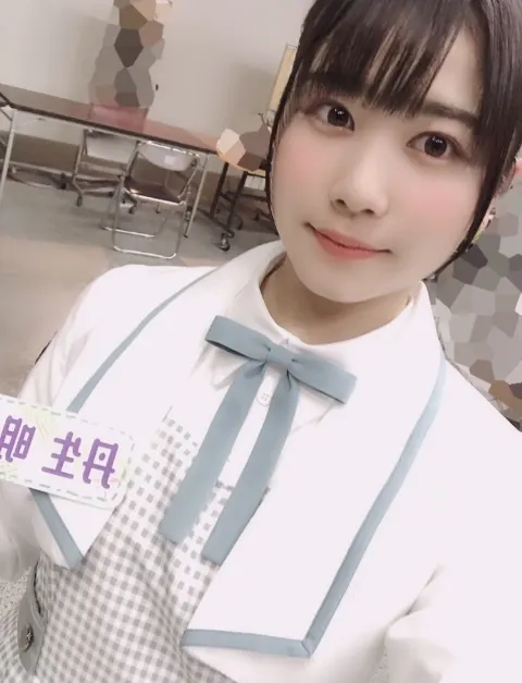 丹生 明里｜~豆乳派~（2019-03-26）
