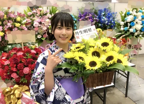 丹生 明里｜~お花ブログ~（2019-07-16）｜2枚目