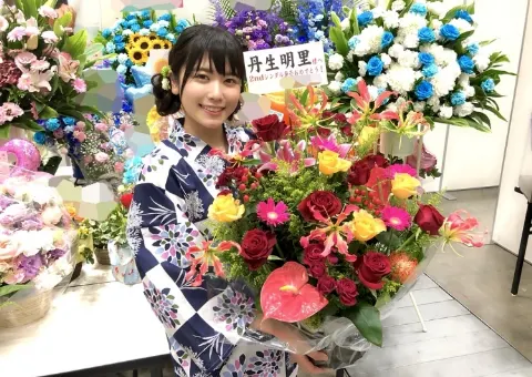 丹生 明里｜~お花ブログ~（2019-07-16）｜8枚目