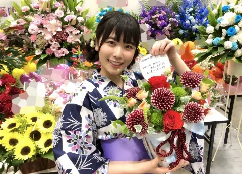 丹生 明里｜~お花ブログ~（2019-07-16）｜4枚目