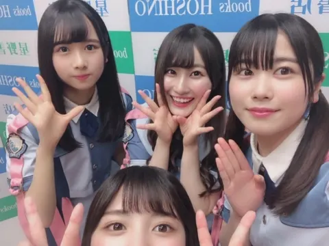 丹生 明里｜~いつか~（2019-09-08）｜2枚目