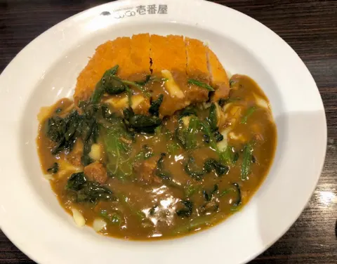 丹生 明里｜~焼魚~（2019-11-12）｜2枚目