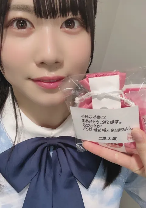 丹生 明里｜~皆さん、良いお年を〜！~（2019-12-31）｜3枚目