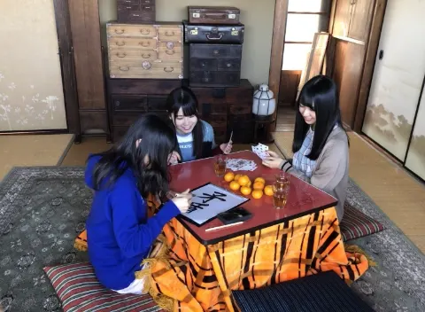 丹生 明里｜~ゆでたまご~（2020-01-08）｜9枚目