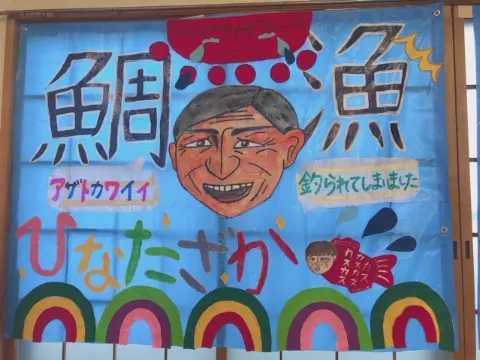 丹生 明里｜~ひなたざか~（2020-09-26）｜2枚目