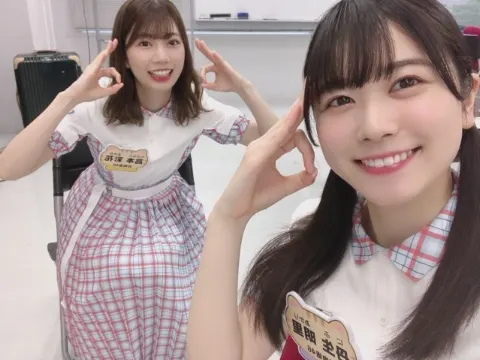 丹生 明里｜~嬉しいの意味の顔文字です(´｡✪ω✪｡｀)~（2020-09-16）｜2枚目