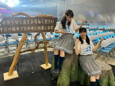 丹生 明里｜~ひなくり2020🎅~（2020-12-28）｜10枚目
