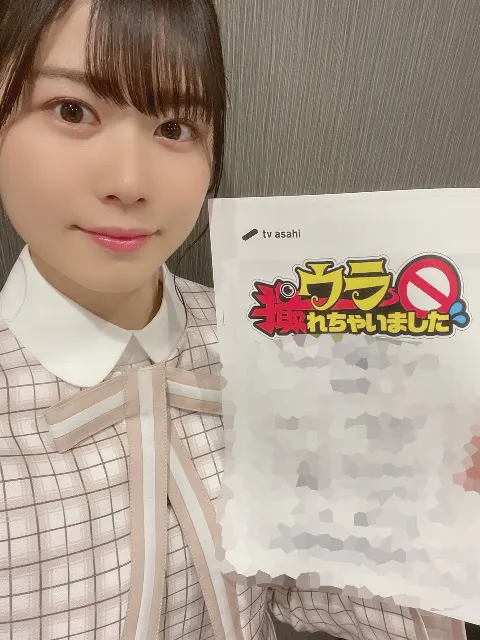 丹生 明里｜~スンドゥブ~（2021-05-08）