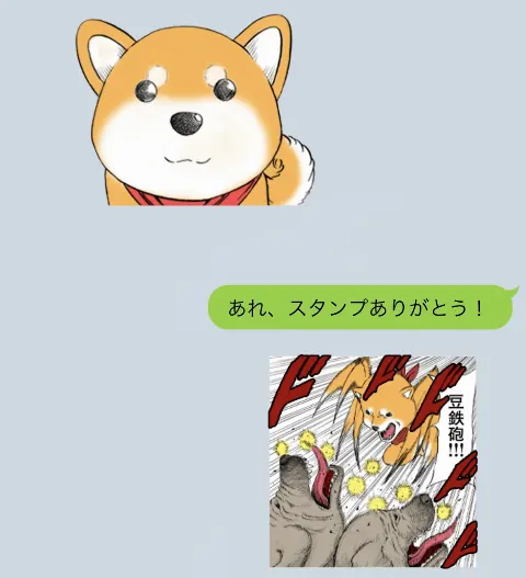 丹生 明里｜~いぶりがっこ~（2021-07-22）｜6枚目