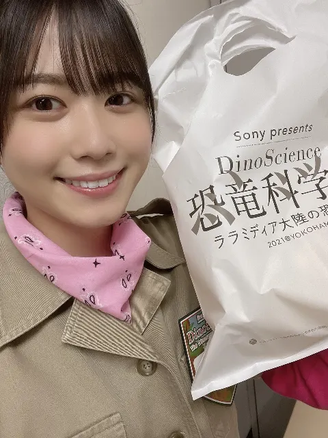 丹生 明里｜~🦖~（2021-07-31）｜5枚目