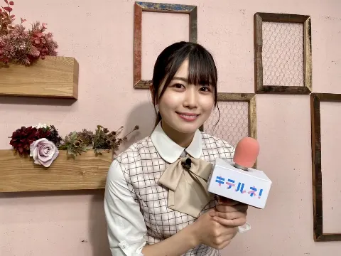 丹生 明里｜~みょうが~（2021-09-06）｜2枚目