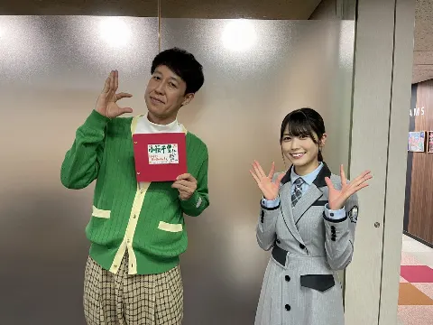 丹生 明里｜~子持ちししゃも~（2021-10-04）｜3枚目