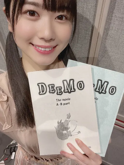 丹生 明里｜~ 劇場版 DEEMO サクラノオト~（2021-10-27）｜2枚目