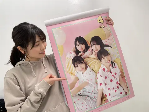 丹生 明里｜~ルイボスティー~（2021-11-27）｜8枚目