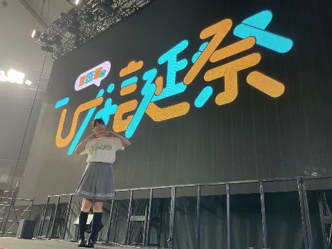 丹生 明里｜~ひな誕祭~（2022-04-03）｜4枚目