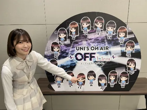 丹生 明里｜~日向坂46時間TV~（2024-06-20）｜3枚目