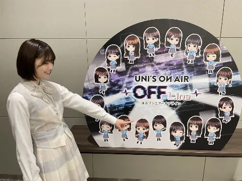 丹生 明里｜~日向坂46時間TV~（2024-06-20）｜2枚目