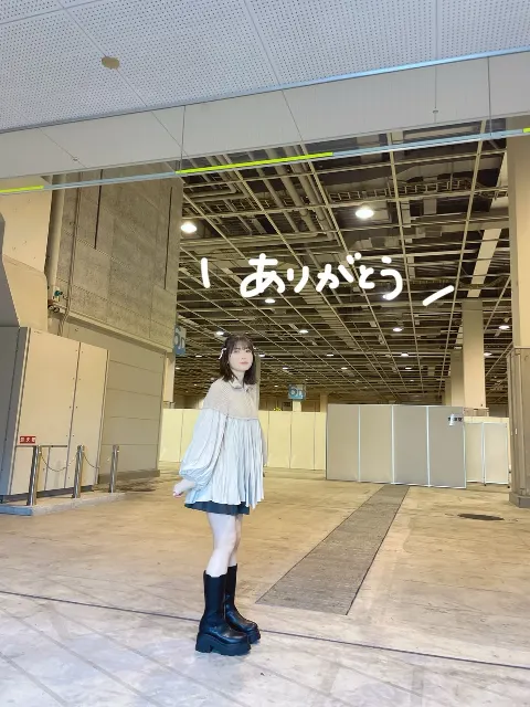 丹生 明里｜~幸せを感じる日々~（2024-11-21）