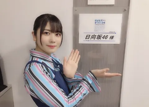 丹生 明里｜~心惹かれる~（2019-04-25）｜5枚目