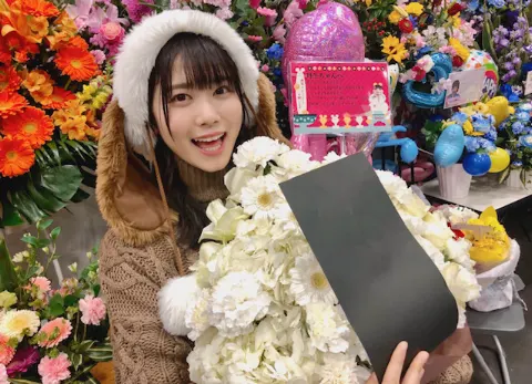 丹生 明里｜~お花ブログ💐~（2020-01-27）｜2枚目